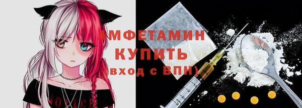 гашишное масло Балахна