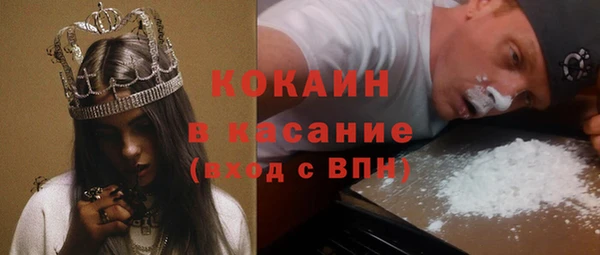 гашишное масло Балахна