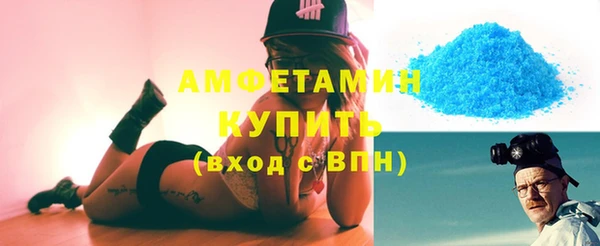 тгк Балабаново