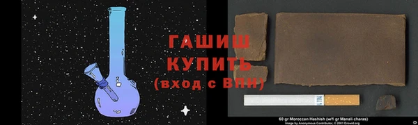 COCAINE Баксан