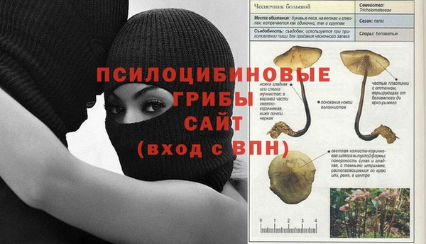 дистиллят марихуана Армянск