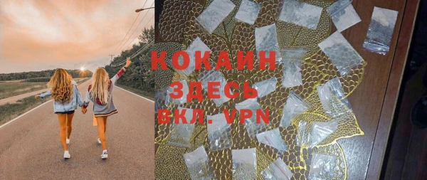 каннабис Аркадак