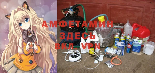 дистиллят марихуана Армянск