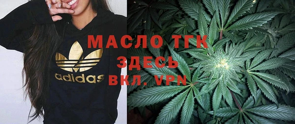 каннабис Аркадак