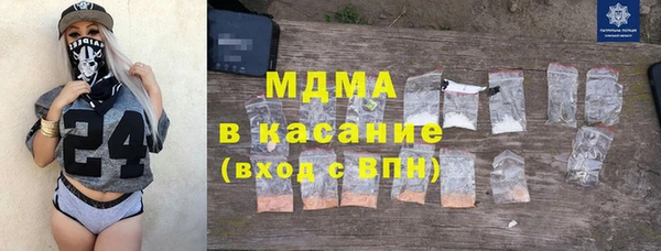 каннабис Аркадак