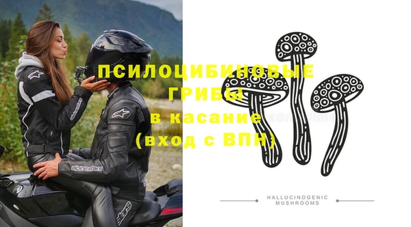 дистиллят марихуана Армянск