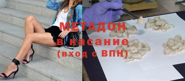 тгк Балабаново