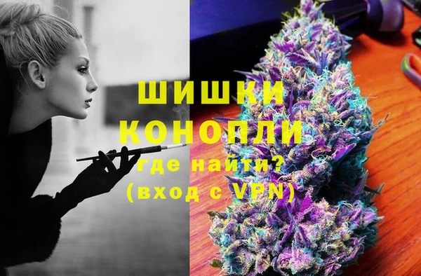 дистиллят марихуана Армянск