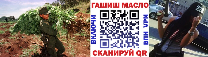 хочу наркоту  Пыть-Ях  ТГК вейп 