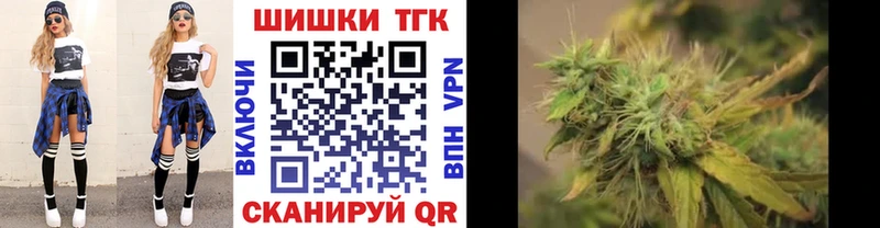 где найти наркотики  Пыть-Ях  Каннабис OG Kush 